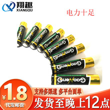 5̖7̖늳���ȤŮ���������Ӻ�����ο���ߴ������������Ʒ���