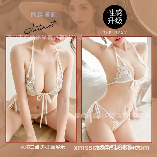 Sexy lingerie for women embroidered water-soluble three-point sexy open-fit passionate pajamas see-through suit one piece dropshipping 8153