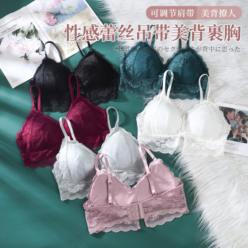 Ropa interior inalámbrica de las mujeres verano Delgado encaje sexy espalda envuelta pecho de una pieza empuja hacia arriba el sujetador de la correa