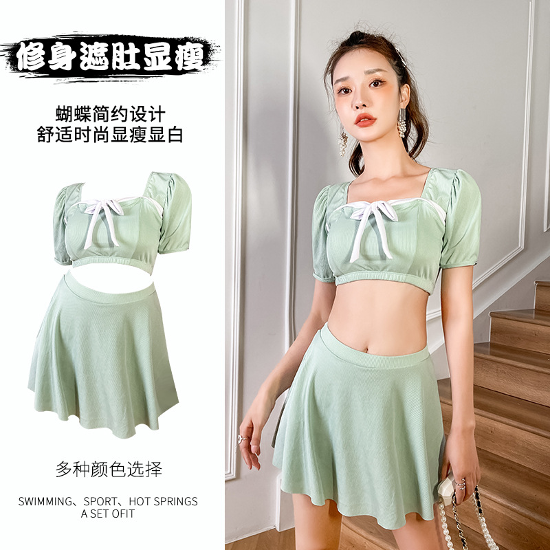 Traje de baño de las mujeres de las aguas termales falda dividida nueva moda pequeño pecho push up Delgado adelgazamiento sexy traje de baño traje de dos piezas