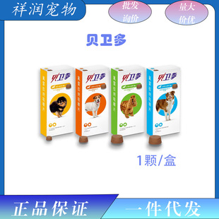 ؐ�l�๷����x�ڷ�Ƭ��؈؈��x�΄�