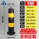 55 high full welding ordinary fixing + 4 screws