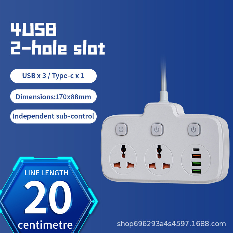 Material de PC blanco una vuelta tres bandas 3USB + PD 0.2 El metro