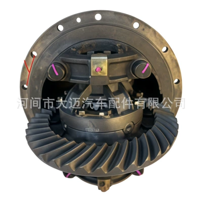 Differential assembly the Qingte 270 is compatible with the