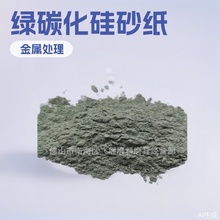 Gֲ̼qɰIɰ~Vɰĥٱ̎ĥ