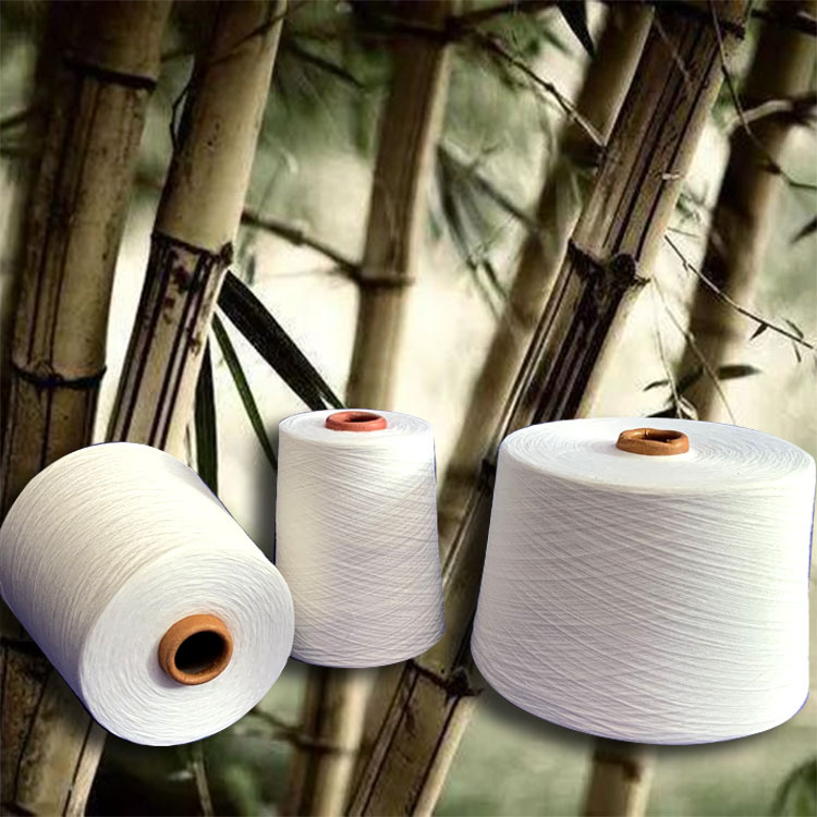 竹纤维染色纱50/2支60/2支裕晟邦天竹纤维纱50s 60s