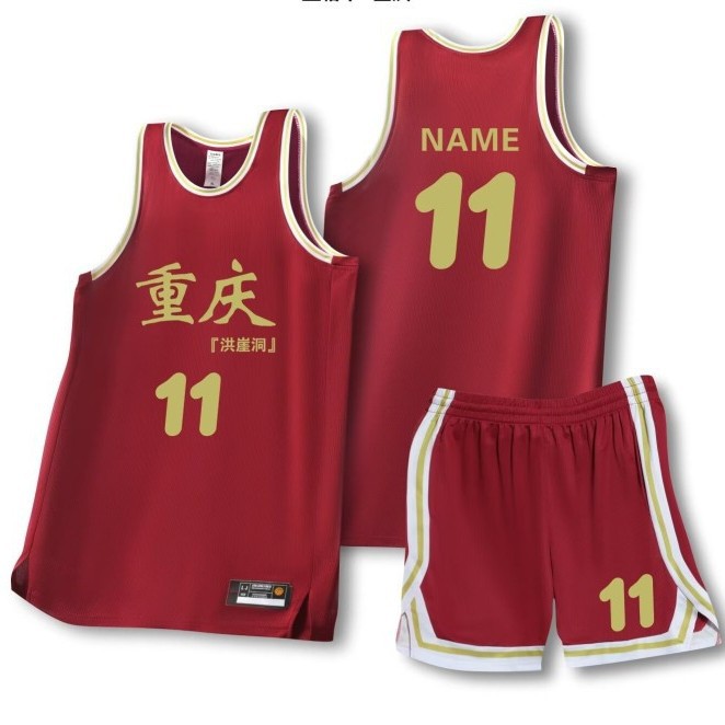 American Basketball Clothing suit Men's Summer Quick-drying Training Clothing Vest Student Competition Team Clothing Basketball Jersey Printing