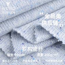 �_�����w���� 260g��ëëȦᘿ��� �ﶬ��ů�l���������e������