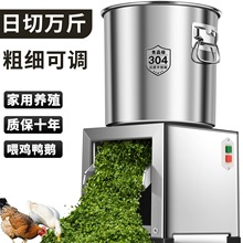 ���]늄Ӳ��P���˙C�����w�����W�C���ö๦���ԄӴ�˙Cʳ�ýg