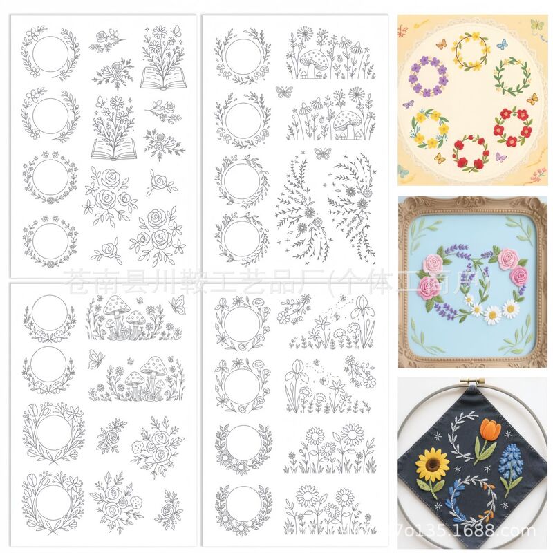 Cross-Border European-Style Embroidery DIY Kit, Four Seasons Scenery, Simple DIY for Beginners, Wholesale in English Cross-Border European-Style Embroidery DIY Kit, Four Seasons Scenery, Simple DIY for Beginners, Wholesale in English