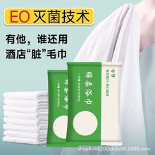 e^SPAëϴԡyһԪbԡƵޱy