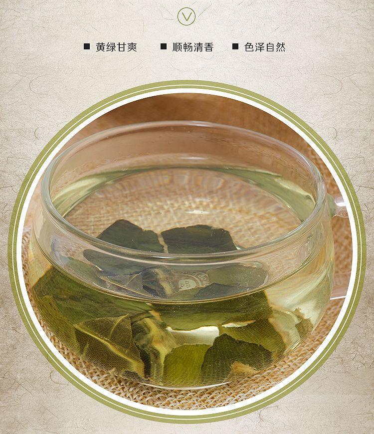 Lotus Leaf Tea 500g Dried He Ye Slices for Brewing and Decoction key features
