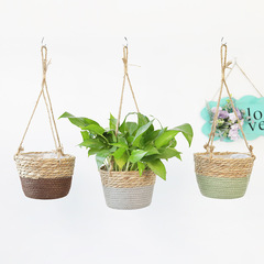 草編花盆弔籃吊蘭花盆垂吊懸掛壁掛式吊盆花器家居編織花籃掛盆