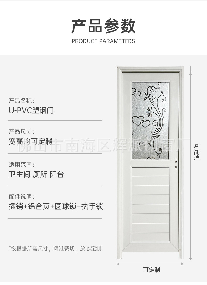 详情1_15