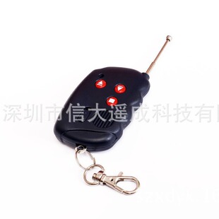 Suitable for Weijie Gate Remote Control Blue Pcx418 Electric Door Parking Lot Railing Door Remote Control Pc-T25B