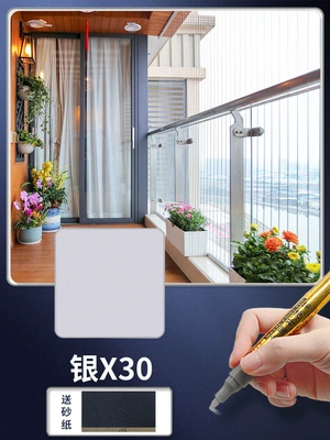 Avtomobil boya qələmləri | security door aluminum stainless steel - silver-x30-free-sandpaper-when-placing-an-order-refund-if-not-satisfied