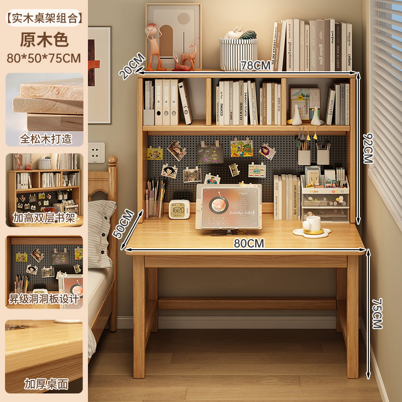 Escritorio de madera sólida, escritorio de estudio, escritorio de estudio para estudiantes domésticos, dormitorio simple con agujeros, escritorio de computadora