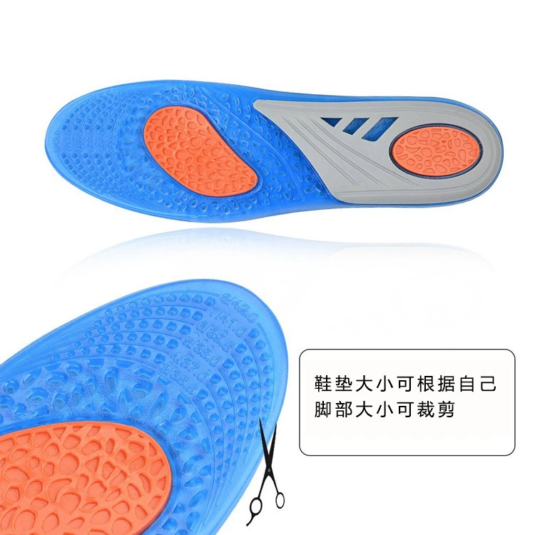 Амортизирующие нескользящие противоболевые дышащие стельки для мужчин и женщин, для бега