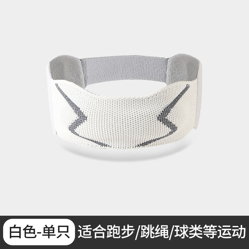 运动髌骨带篮球跑步保护腿部夏季登山篮球透气轻薄护髌骨双向加压|undefined