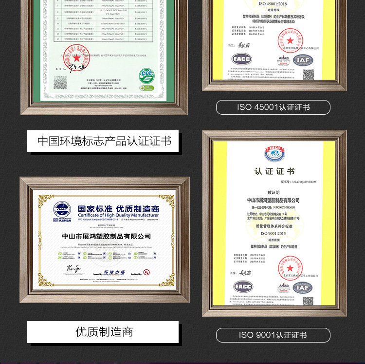 HT200-盒装-750_13.jpg