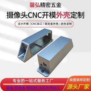 ���ڸ߾����k�����l��܇����܇��Ƭ�z���^�⚤�ӹ�CNC�_ģ����