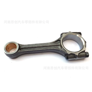 Toyota 1Dz Şatun Yığımı 13201-59049/-78300-71