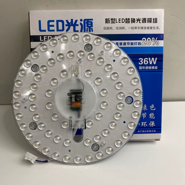 36W, diameter 230mm