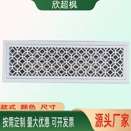 风口;风管;通风机