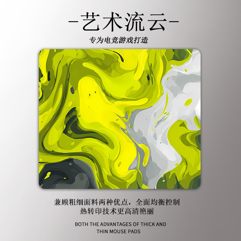 工厂批发优惠罗技卓威游戏鼠标垫电竞比赛用加厚锁边桌垫电脑垫子|undefined