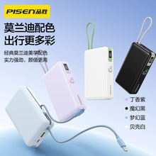 Ʒ��-45W��y�p�Ԏ������늌�20000������3C�����w�C�p����