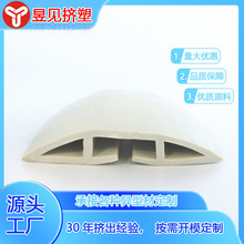 �S�Ҷ���PVC�п�ܛ�|���� �҃�ͨ���ȭh������ �S�Ұ��D����