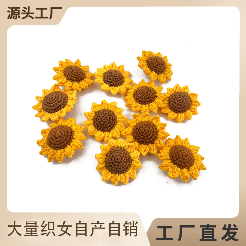 Handmade finished woolen knitting eternal flower sunflower flower head keychain pendant holiday flower bouquet gift accessories