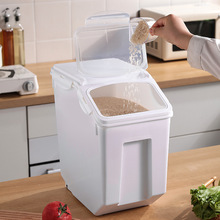 ��Ͱ���Ͱ���x�����ܷ����15KG������30���b�����ռ{�Ѓ������