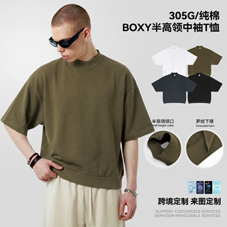跨境定制半高领重磅305g蝙蝠袖纯棉t恤BOXY版型罗纹下摆短袖定制