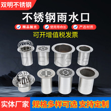 ���P���̨��©���������ˮ�۲��P���ˮ����ˮ�ܷ��¾W��