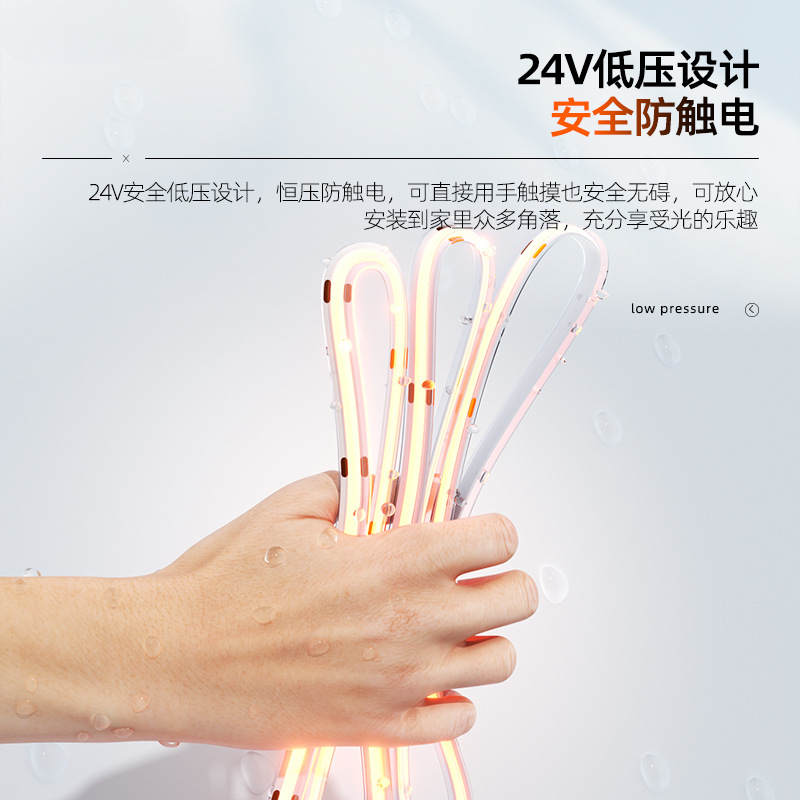 COB 방수 조명 스트립 야외 빌라 처마 안뜰 계단 매우 밝은 24V 저전압 조명 스트립 유연한 분위기 풀 조명