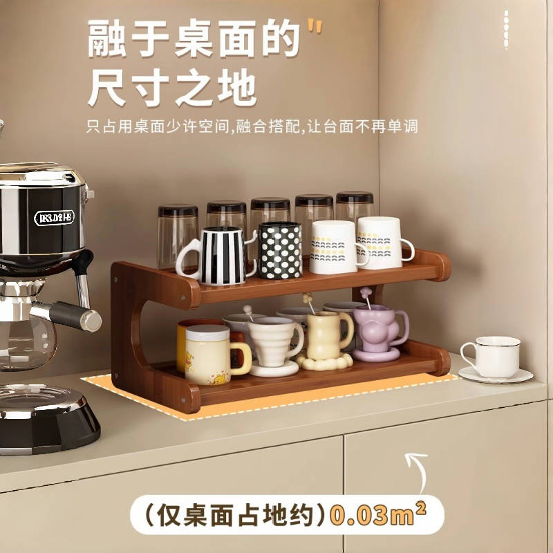 カップホルダーのコップ収納棚の台所のサイドキャビネットのテーブルのテーブルのテーブルの上のコップのコップの雑品の二重整理棚