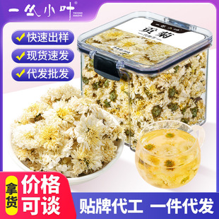 һ��С�~�׾ջ� �Sɽ�ջ����¾ջ���ɴ�����轸Ƀ�M���b