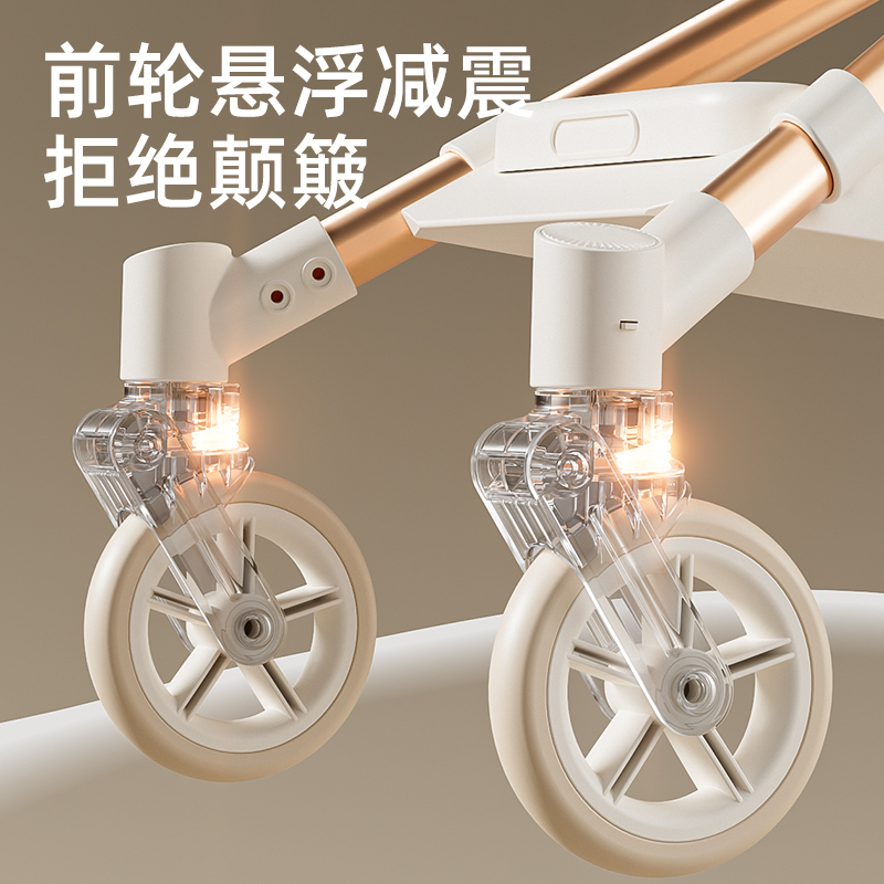 子供の神器の高い景観の赤ちゃんは座ることができます。
