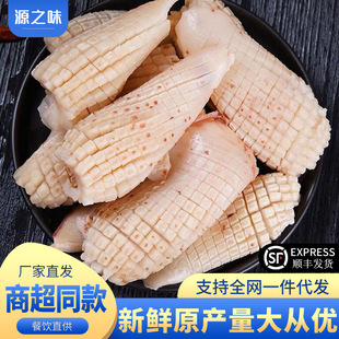������~ţ�ǻ�����������~�����~�����rˮ�a��偟����������l