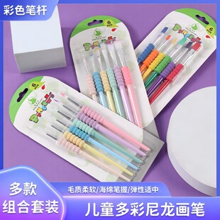 �羳�����P�^�L���P���Pˮ��ˮ�۹P��ͯ��ϩ���Ϯ��Pˢ�ͮ��P���b