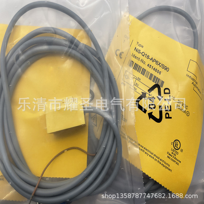 M18 现货全新接近开关NI5-Q18-AZ3X质保一年