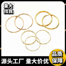 工厂批发钥匙圈光圈金属钥匙圈平圈汽车钥匙扣配件diy金属饰品配