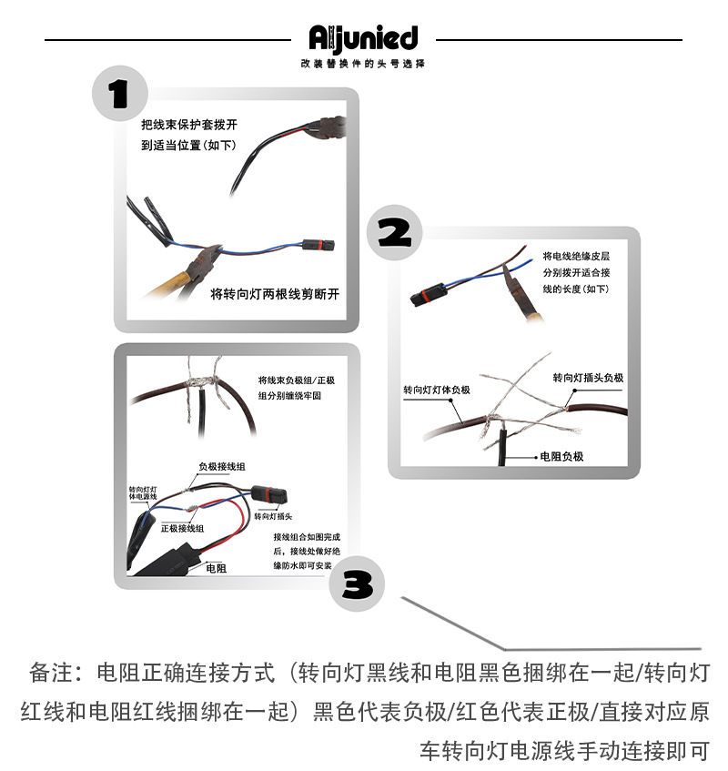LED Turn Signal Light Resistor Converter for Yamaha YZF R7 R1M