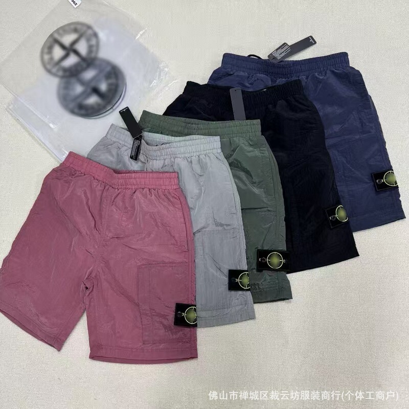 Cross-Border Foreign Trade Summer Stone Badge Metal Reflective Nylon Shorts Men's Street Fashion Casual Outdoor Shorts Cross-Border Foreign Trade Summer Stone Badge Metal Reflective Nylon Shorts Men's Street Fashion Casual Outdoor Shorts