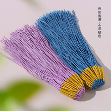 72号玉线编织饰品配件假拉圈0.8cm半成品金色线圈绑手绳项链绳