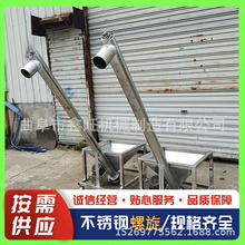 վϙC N ݔO  ʽݔ͙C