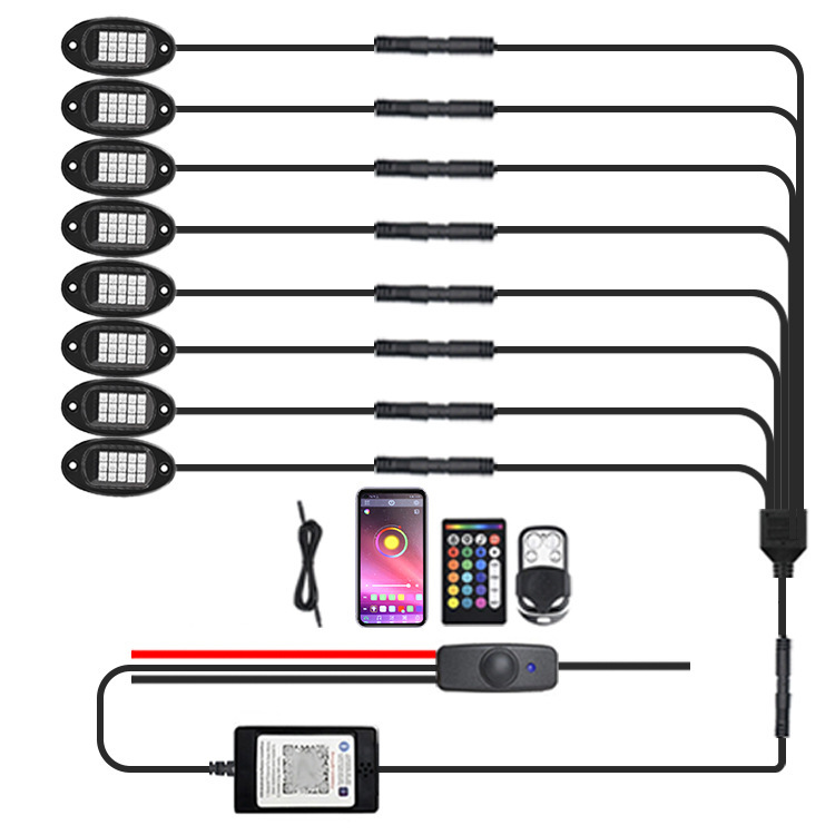1~8개의 RGB 섀시 조명