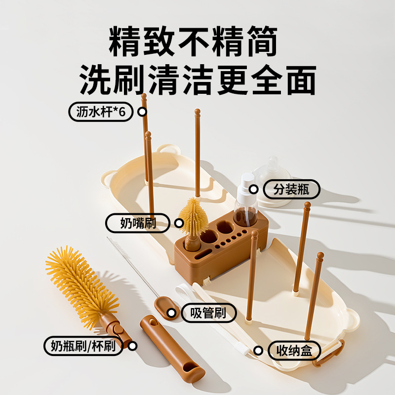 Cepillo de limpieza especial portátil para bebés recién nacidos, caja de almacenamiento de paquetes de viajes, conjunto de cepillos de limpieza de silicona