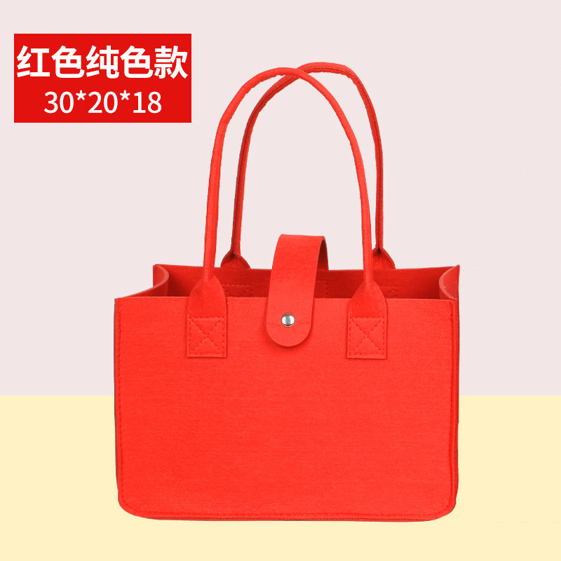 빨간 안료 가방 * 정사이즈 두께 # 섹스 가격 왕 # 트럼펫 길이 23 * 높이 23 * 사이드 10